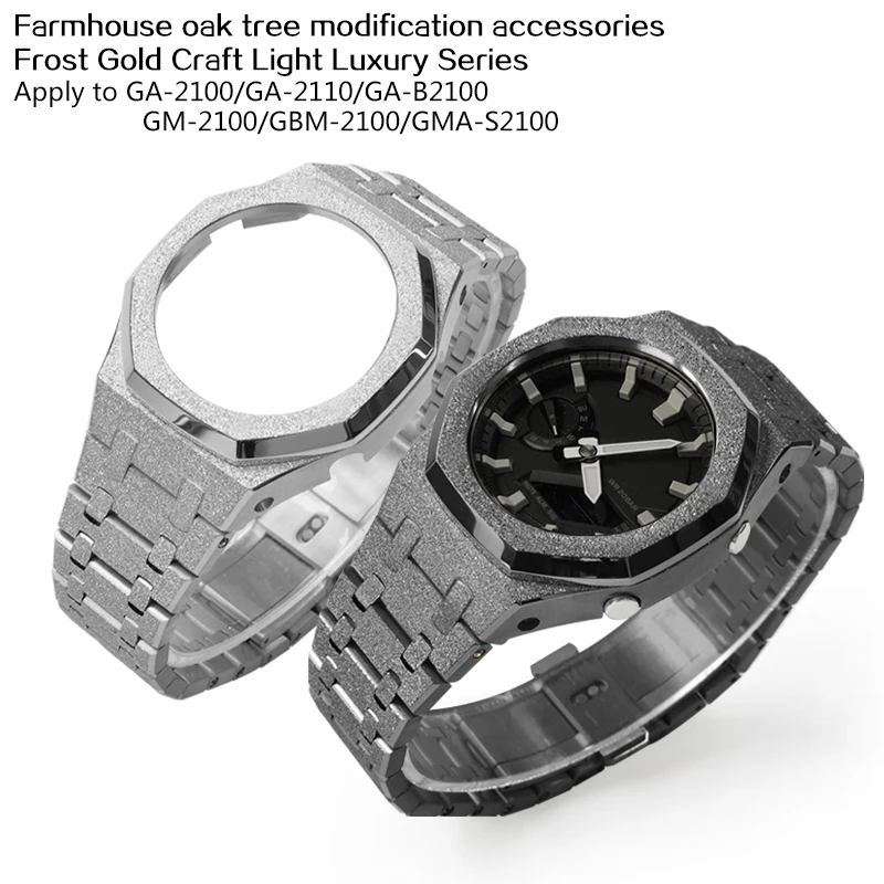 

Совместим с GA-2100/2110/B2100 GM-2100 GMA-S2100: Металлический корпус в стиле Farmhouse Oak с аксессуарами для часов Frost Watch.
