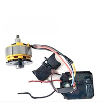 Power Tool Replacement Parts Brushless Motor 21V 7 teeth Assembly Switch Battery Led For Dayi Electric Drill Sensorless Assembly