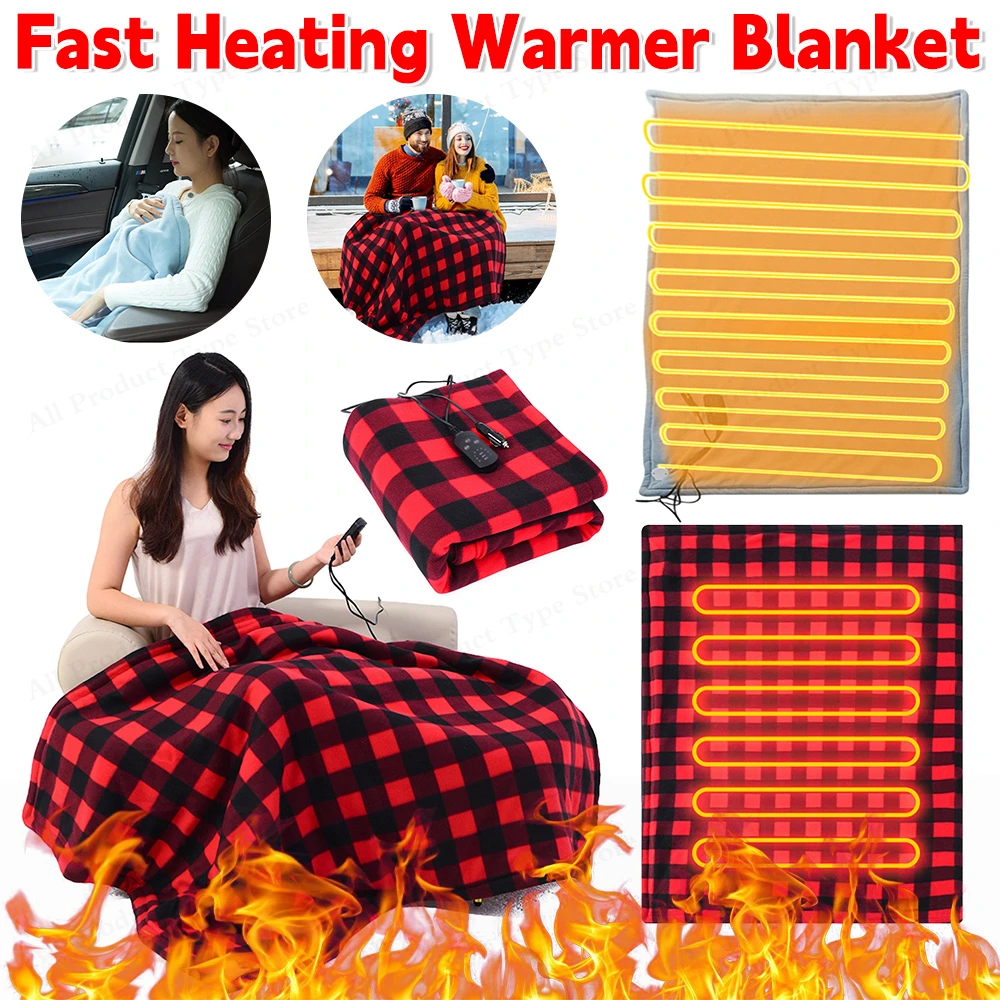 

Электрическое одеяло 220 В, более толстый регулируемый термостат, одеяло с электрическим подогревом, грелка для тела, термоковры, коврик для комнаты автомобиля