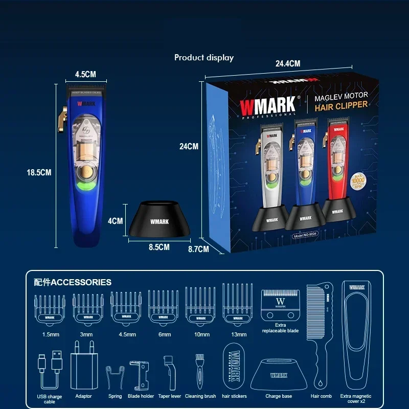 NG-9004 Peluquería inalámbrica Motor magnético Peluquería 10000RPM Nuevo 3 colores se pueden utilizar intercambiables para hombres