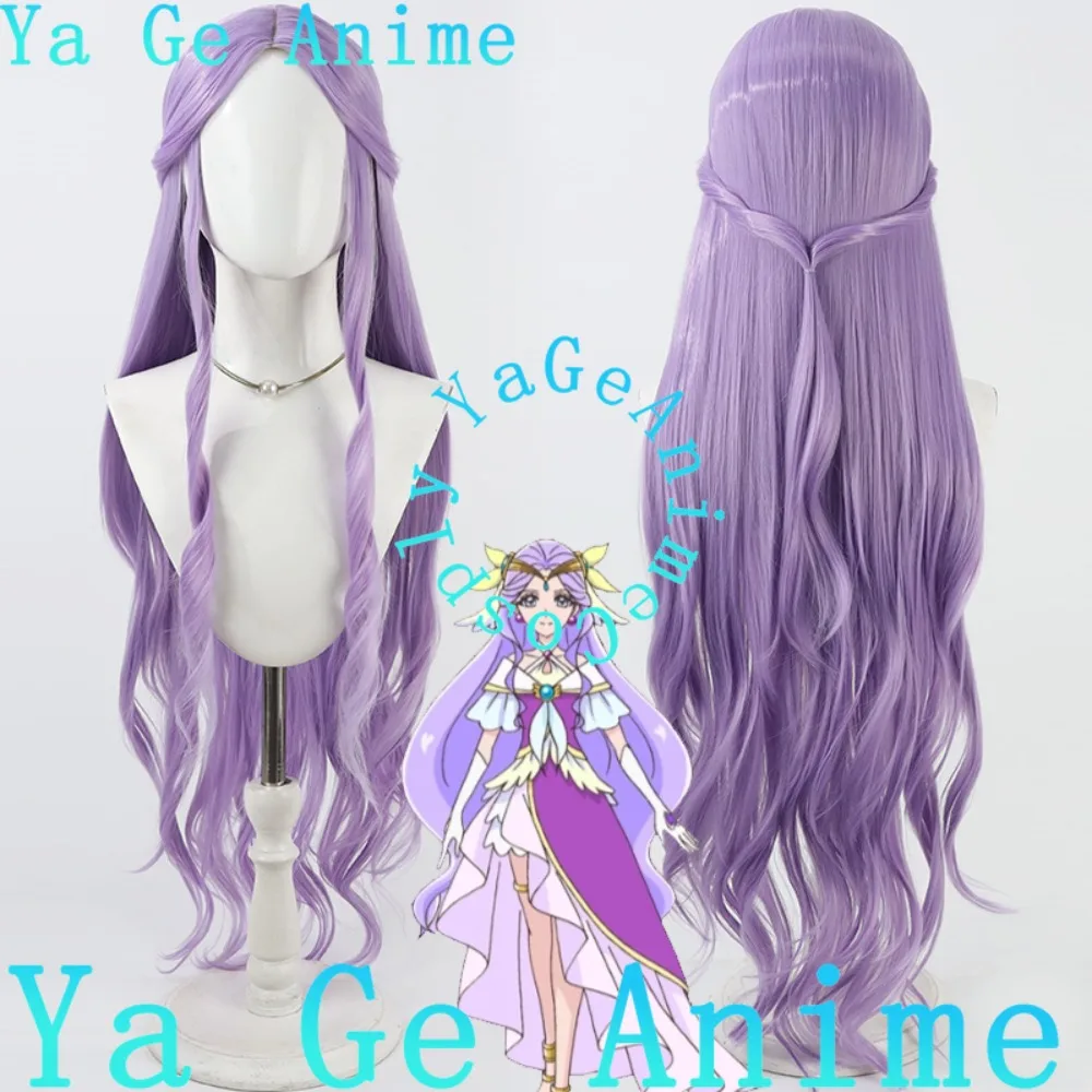 

Ya Ge Anime Pretty Cure Cure Earth Cosplay Wig Halloween Anime Game Reality Show Character Wig