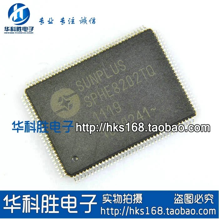 Original 2 peças/SPHE8202TQ SPHE8202 QFP em estoque