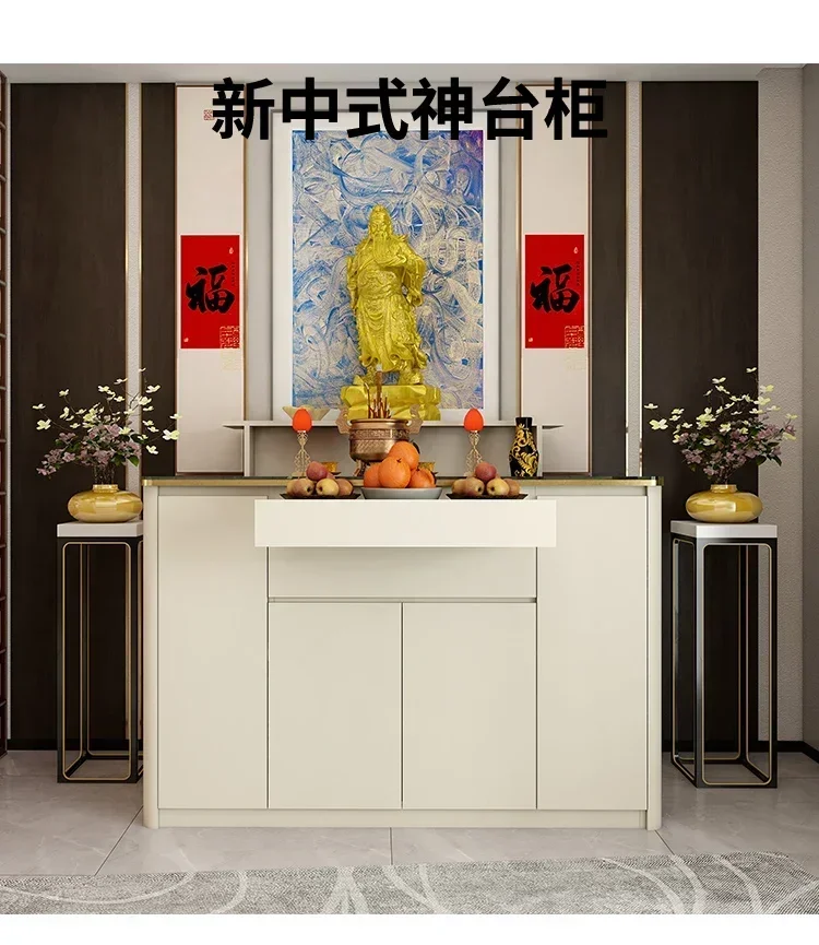 Light luxury tribute table incense case  Bodhisattva statue of the god of wealth offering  Buddhist shrine standing cabinet