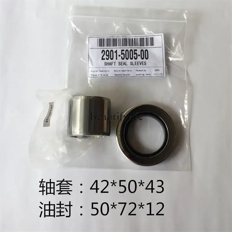 Air compressor parts sealed PTFE stainless steel, oil seal bushing 2901500500