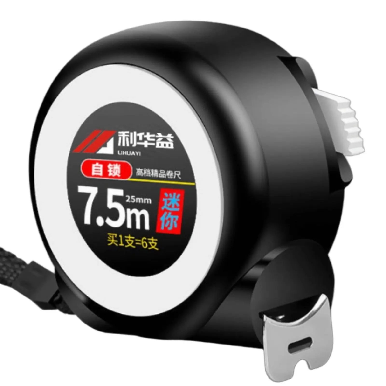 Automatic-Locking T…