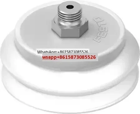 

vacuum suction cup VASB-75-1/4-SI-B 1378427 VASB