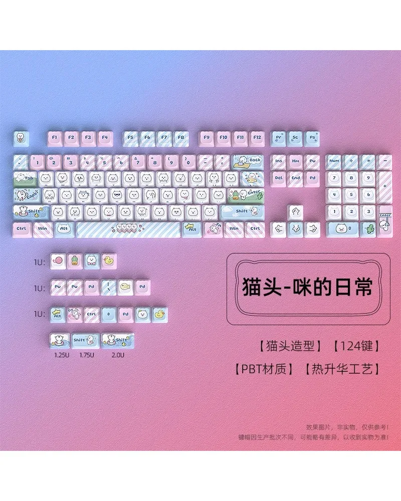 Cat's Daily Life MOA Style PBT Keycaps 124 Keys Five-sided Sublimation Mechanical Keyboard Full Set
