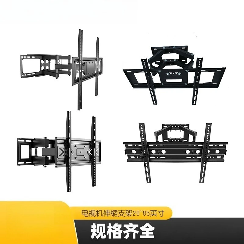 Foreign trade TV bracket telescopic rotating tilting LCD monitor bracket display screen bracket hanger wall hanging universal