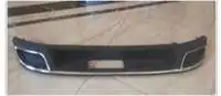 

Store code: 290255 rear bumper spoiler chrome FULL GOLF VII 17