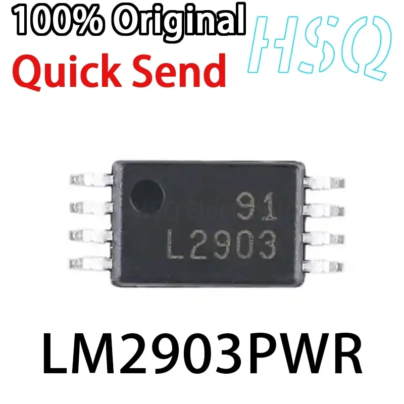 10PCS LM2903PWR Screen Printed L2903 SMT TSSOP8 Dual Differential Comparator Brand New