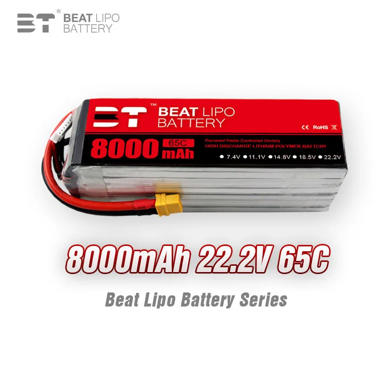 

BT LIPO Battery 8000mAh/6S/65C/Model Aircraft Battery