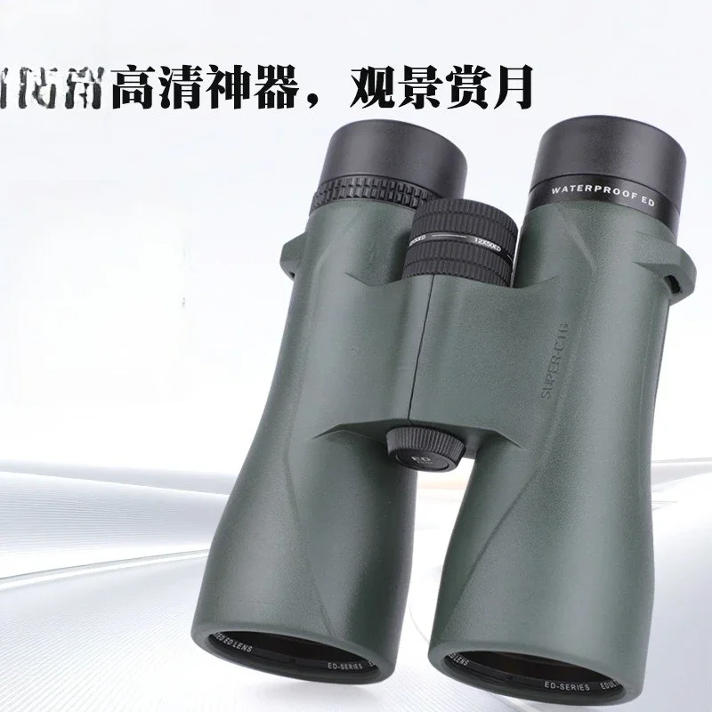 12X50ED binoculars high definition low light IPX8 waterproof viewing concert telescope