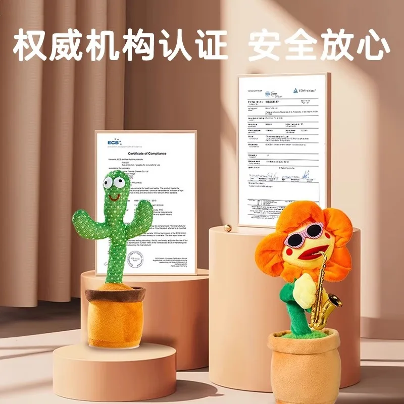 ألعاب الصبار الراقصة، الأطفال الذين يتعلمون التحدث، الأطفال الذين تتراوح أعمارهم بين 0-1، دمى تسجيل زهرة ساحرة تكرار