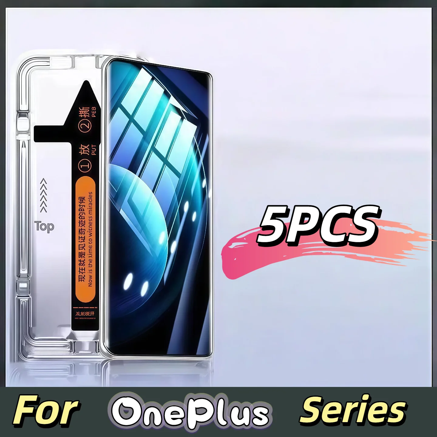 

5Pcs OnePlus 13 12 11 10 9 8 Ace 3 2 Pro 1+ Tempered Glass Screen Protector HD Clear Anti Scratch with Easy Install Kit