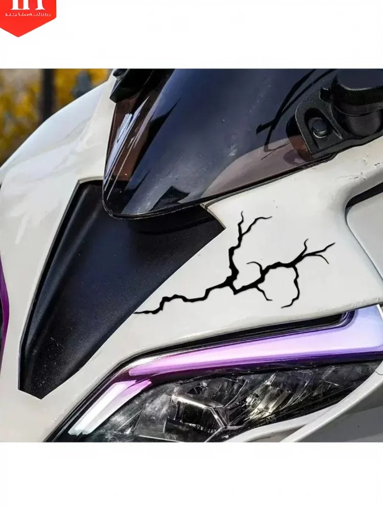 2 シート防水安全運転バイクヘルメット燃料タンク DIY スクータービニールデカール反射雷オートバイステッカー