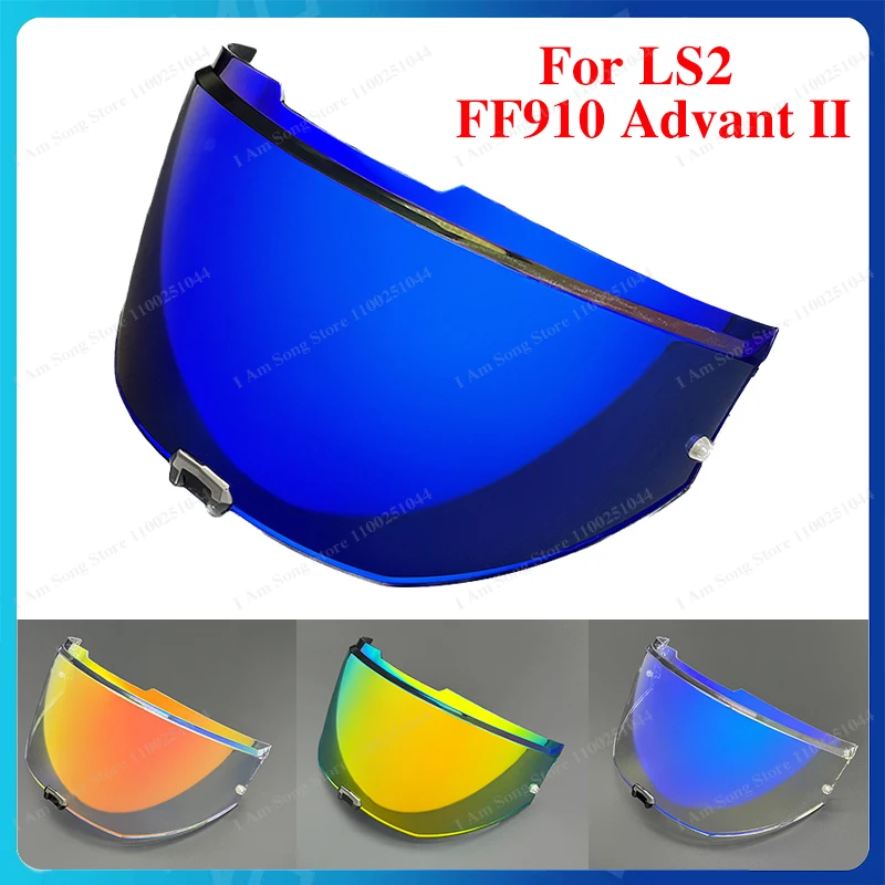 

Визор для мотоциклетного шлема LS2 FF910 Advant 2, сменный, с защитой от УФ-излучения, царапин и пыли, ветрозащитный экран, аксессуары для мотоциклов