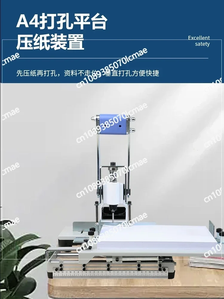 QY-T30Y Manual Fabric Financial Certificate Data File Punching Machine Loose-leaf Volume Legal Binding Machine