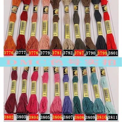 رمادي 318 التطريز 169 النسيج 414 خيط القطن 317 عبر غرزة الأسلاك النعال اليد عبر غرزة المواضيع 10 قطعة/اللون #2