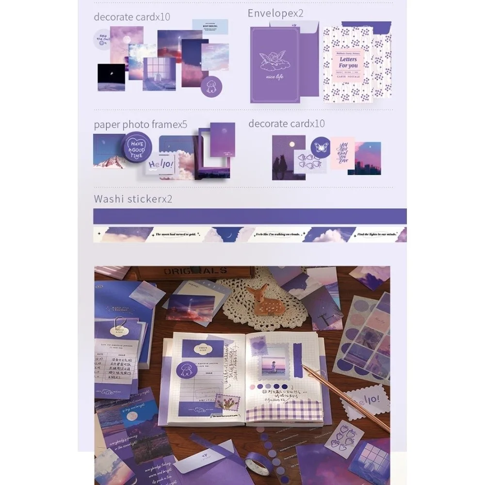 

155Pcs/set Thickened Handbook Gift Box Set Exquisite Literary Vintage Notebook Set Landscape Decoration Collage Stickers