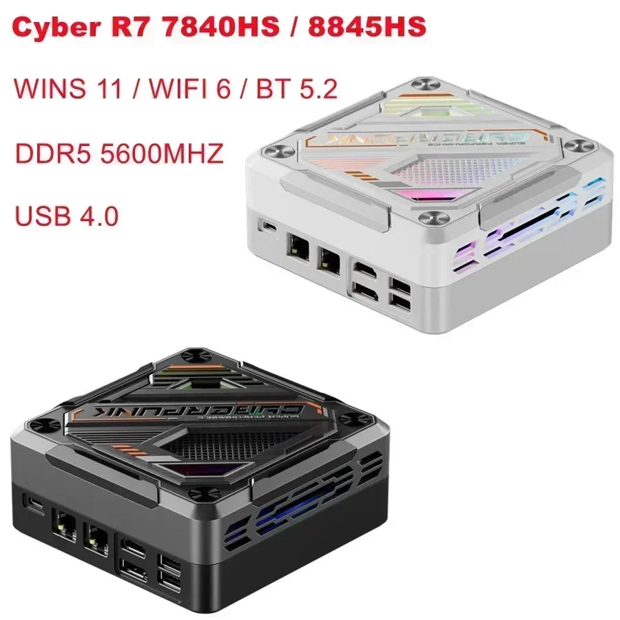 مراجعة ونصائح لاختيار أفضل جهاز كمبيوتر صغير مدمج للاستخدام اليومي: Cyber Pro PC