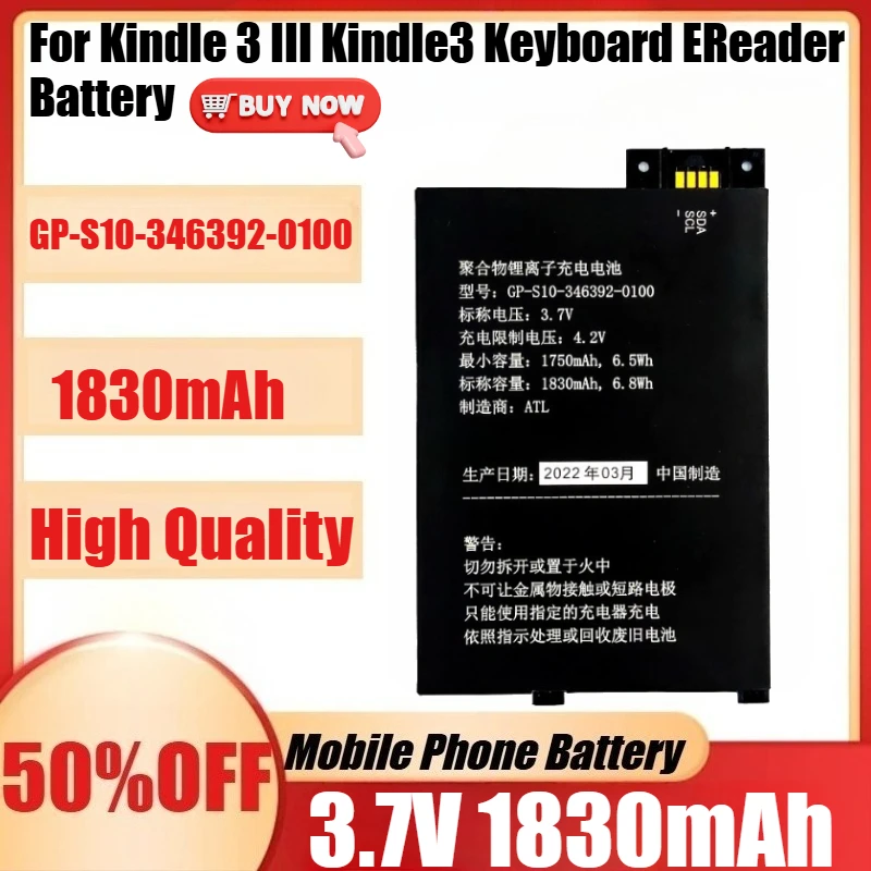 

New GP-S10-346392-0100 1830mAh Battery for Kindle 3 III Kindle3 Keyboard EReader D00901 Graphite 170-1032-00 / FS249