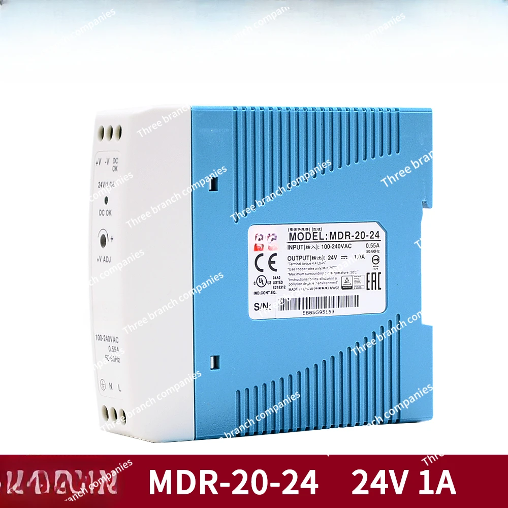 HDRMDR Rail 24V DC 12/5A Switching Power Supply 10/15/20/30/40/60 W Transformer DR