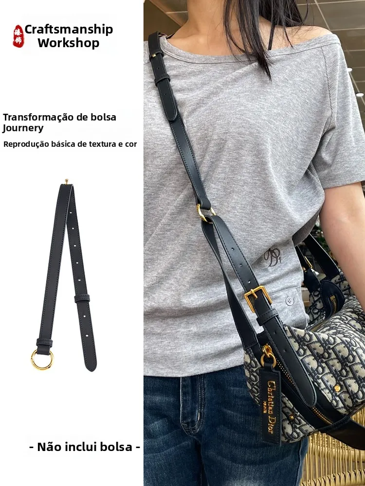 ディオール-ジャーニーバッグストラップエクステンション-シングルショルダー-クロスボディ-エクステンデッドストラップ-アクセサリー-diy-ブランド-中国製-夏シーズン