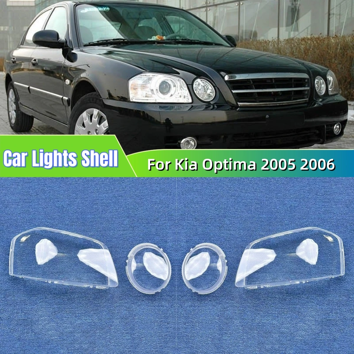 

For Kia Optima 2005 2006 Car Accessories Lampshade Headlight Shell Car Front Headlight Lens Cover Lights Shell