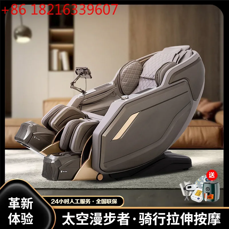 

Массажное кресло Spacewalker с тремя толкателями, растягивающимися капсулами, механизм 4D