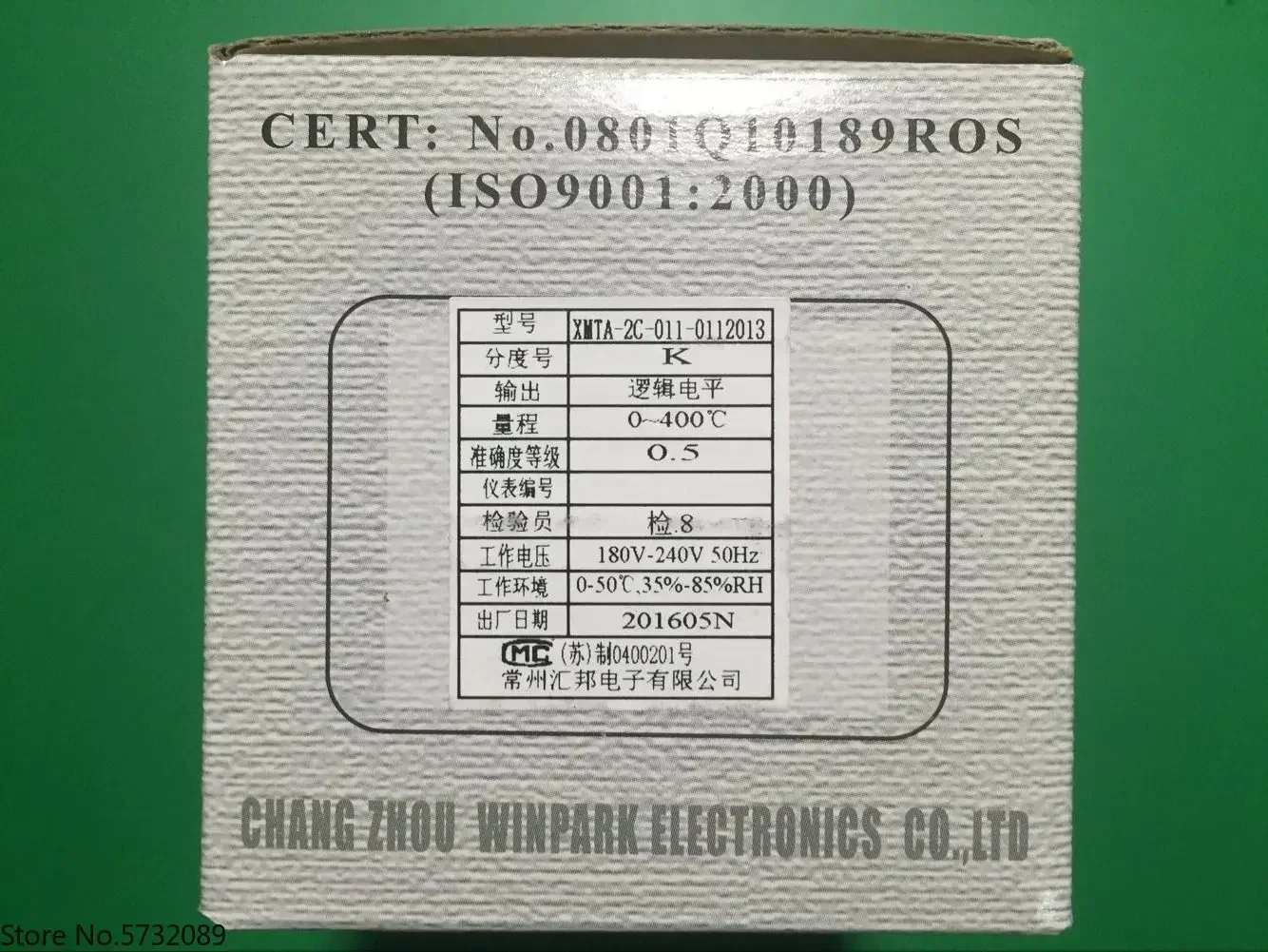 Temperature Control… - image