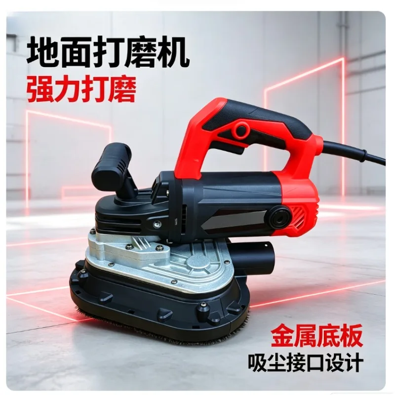 Handheld 3‑Head Concrete Grinder Dust‑Free Electric Floor Polisher For Cement Surface Grinding Renewing Old Ground Renovation