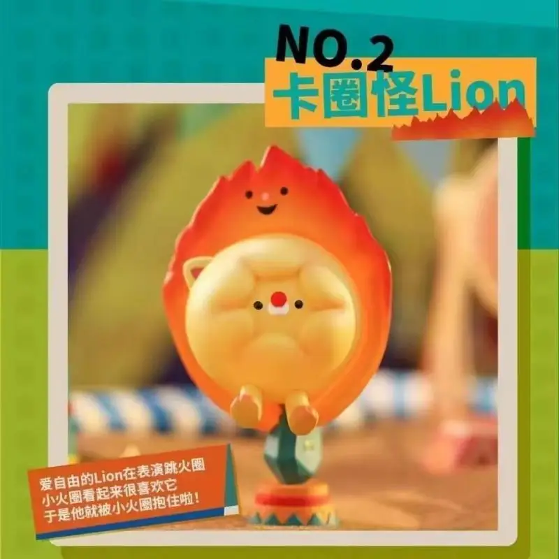 

Monster Park Circus Series Blind Box - Authentic Hypnosis Warm Field Cute Doll Toy for Desktop Decoration Trendy Collectible