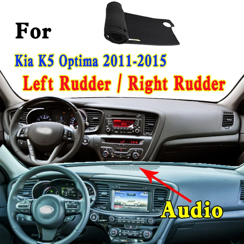 

For Kia Optima EX SX GDI 2011-2015 Car-Styling Dashmat Dashboard Cover Instrument Panel Insulation Sunscreen Protective Pad