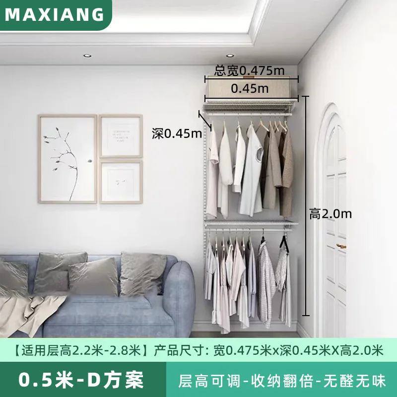High-strength version metal wardrobe shelf combination full set of open wardrobe metal frame cloakroom metal frame wardrobe