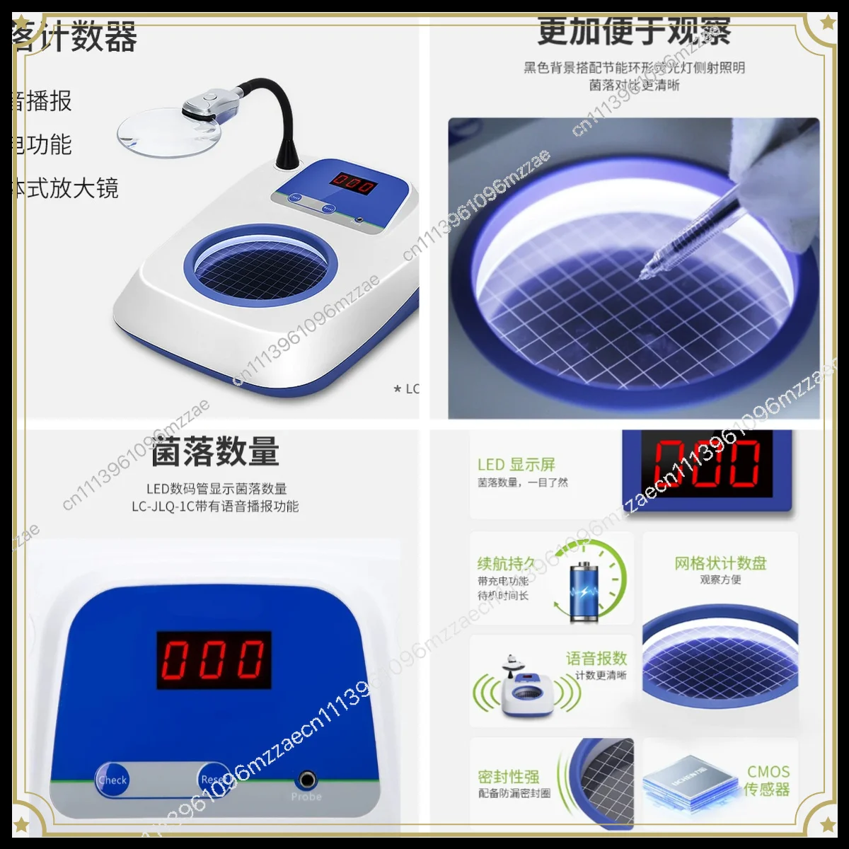 XK97-A Semi Automatic Counter, Digital Quantity Inspection Instrument, Piece Counting Machine for Factory