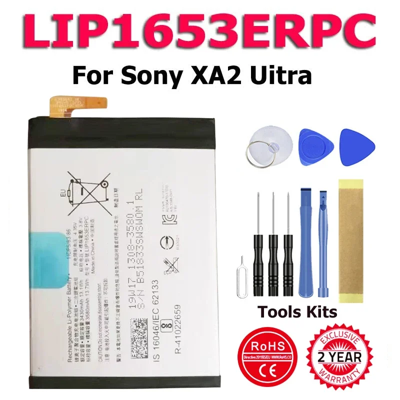 New Phone Battery For Sony Xperia XA2 Ultra G3421 G3412 XA1 Plus Dual H4213 In Stock