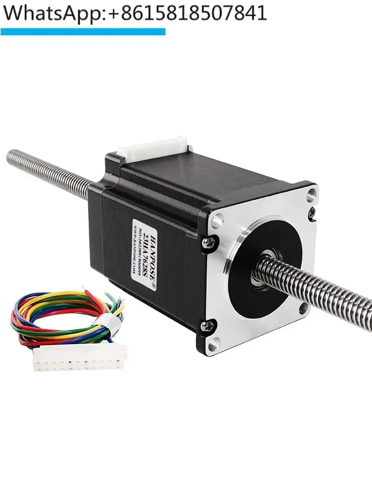 

57 through type ladder type screw stepper motor T10 linear screw telescopic linear motor through type 76MM long