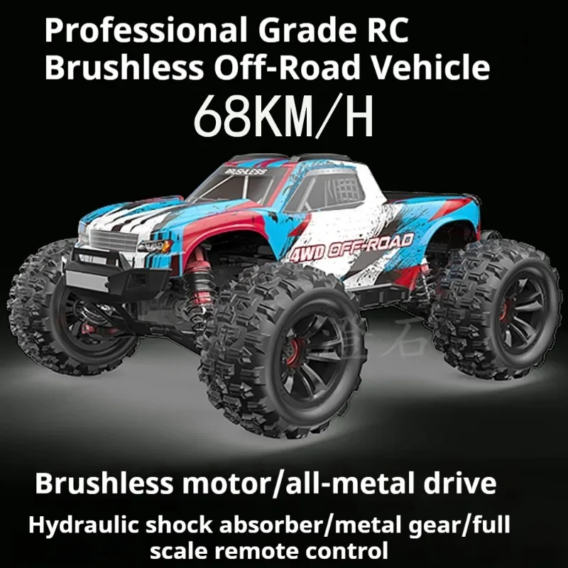 1:16 high-speed 4WD brushless motor rc cars,2.4G remote control car,32cm racing off-road bigfoot car toy,kids toys,holiday gifts