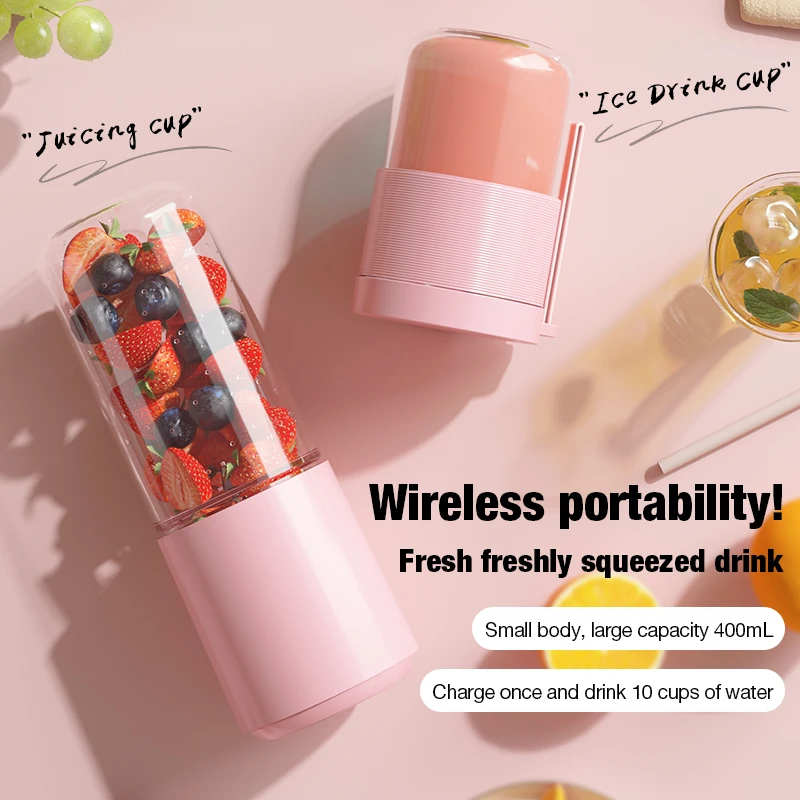 عصارة كهربائية محمولة كوب مزدوج USB شحن كوب عصير طالب صغير المنزلية التخييم في الهواء الطلق خلاط زجاجي عالي البورسليكات