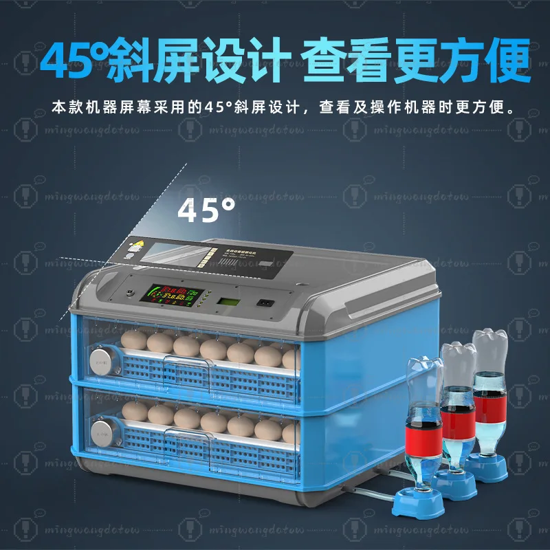 Small Fully Automatic Intelligent Incubator for Home Use, Hatching Eggs for Quail, Pigeon & Chicken