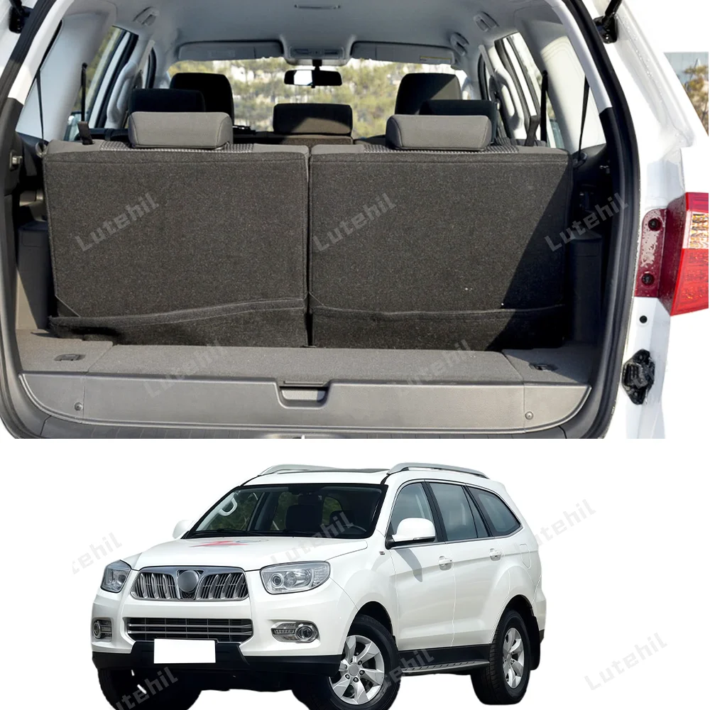 Car Floor Mats For Foton Sauvana (7-Seat) 2015 2016 Trunk mat Cargo Liner Protection Carpet Custom Floor Liners Accessories