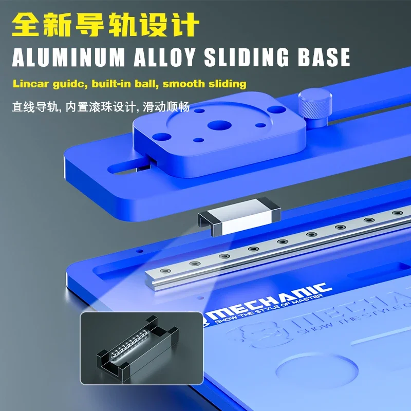 MECHANIC iMat Series Aluminum Alloy Microscope Sliding Base Non-slip Universal High Temperature Resistance Pad Work Platform