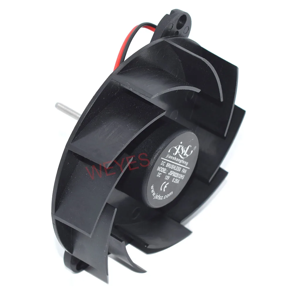 For JSF New Butterfly Cooler JSF922512HS New Circular DC Brushless Cooling Fan DC12V 0.25A 2Pins