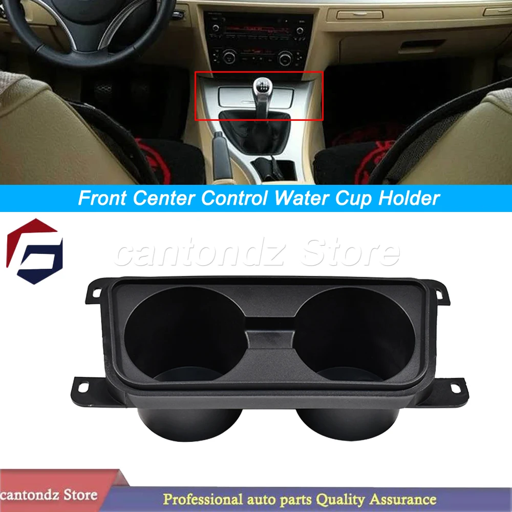 Car Center Control Water Dual Cup Holder Black For BMW 3-Series E90 E91 E92 E93 2005–2012