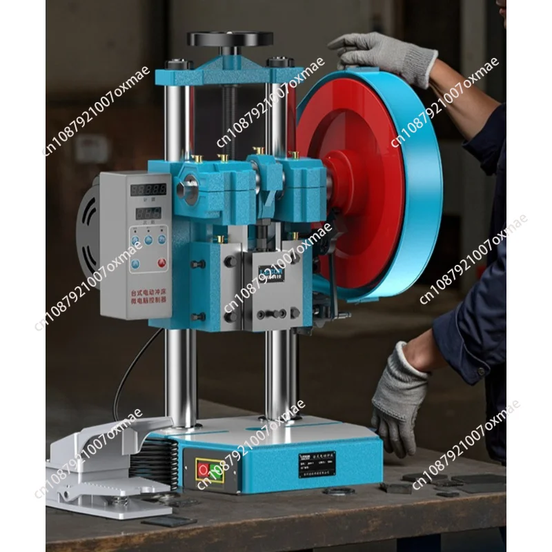 Electric Punch Small Press High Precision Counting Automatic Desktop 3 Pedal Press 0.5/1/2 Tons