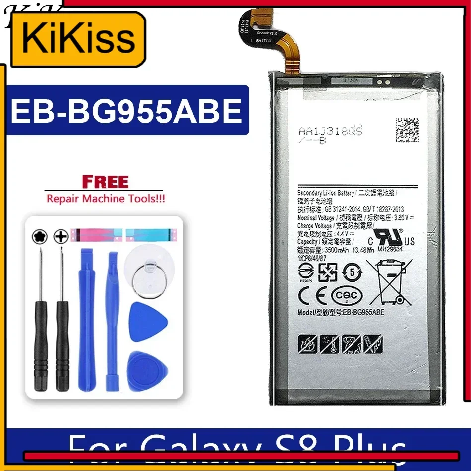 Battery For Samsung S2 S3 S4 S5 S6 S7 Edge S8 S9 Plus Bateria for Samsung Galaxy J1(2016) EB-BJ120CBE