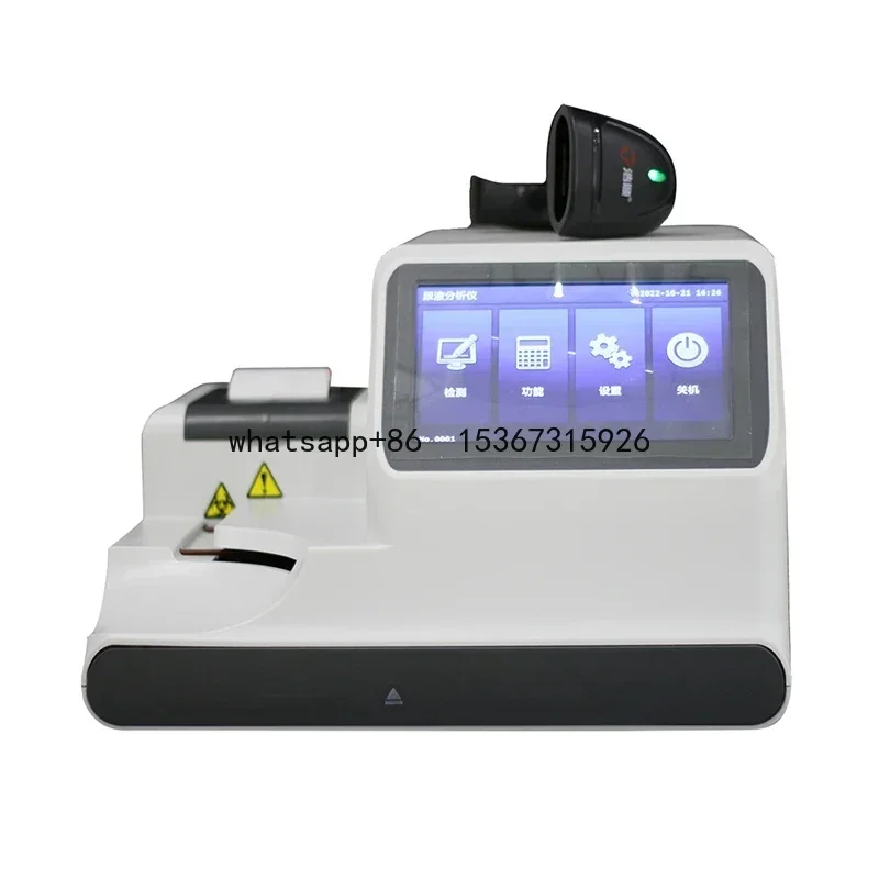 fully automated urine analyzer 514 Tests/hour High precision sample lab hospital Urine Analyzer,fast test urine analyzer