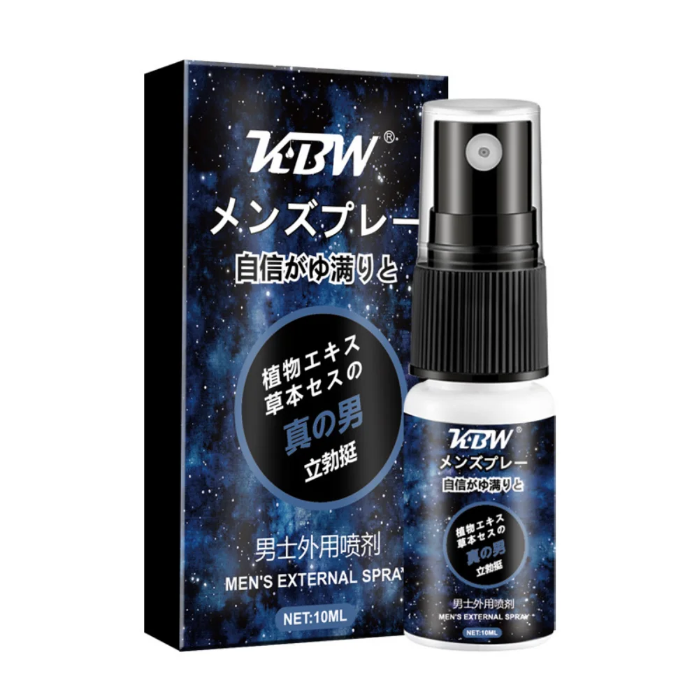 10ml Male Sex Delay Spray,Men Delay Cream 60 Minutes Long,Prevent Premature Ejaculation,Penis Enlargement Erection Spray