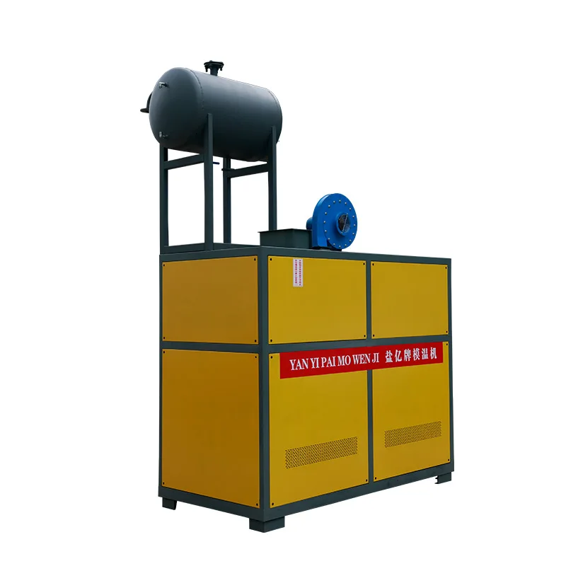 Thermal Oil Heater Bearing Pump Motor Efficient Industrial Heating Furnace Temperature Control High-Efficiency
