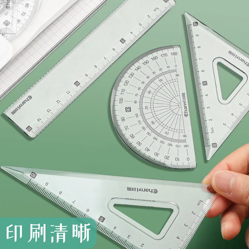 1Sets 15cm ruler primary school examination set triangle plate protractor compass transparent 20cm wave ruler wholesale